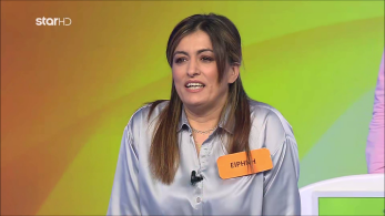 ttt-ep120-enarksi-karta