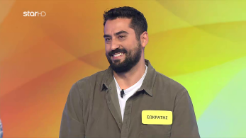 ttt-ep131-enarksi-karta