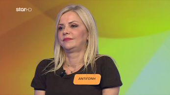 ttt-ep146-enarksi-karta