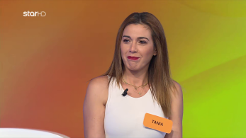 ttt-ep149-enarksi-karta