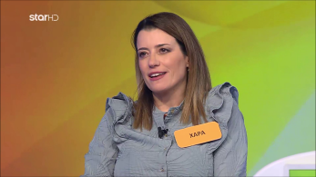 ttt-ep150-enarksi-karta