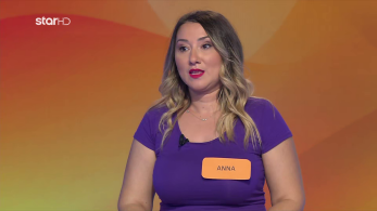 ttt-ep156-enarksi-karta