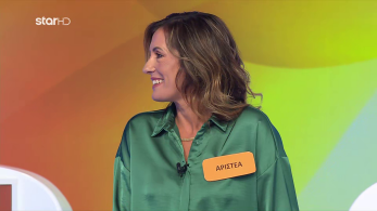 ttt-ep159-enarksi-karta