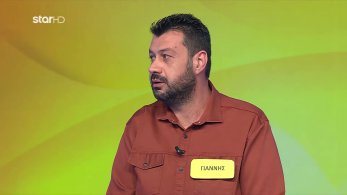 ttt-ep170-enarksi-karta