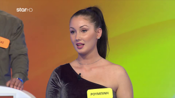 ttt-ep172-enarksi-karta