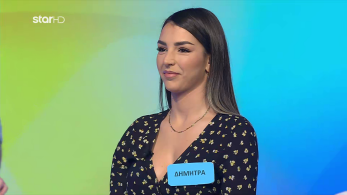 ttt-ep191-enarski-karta