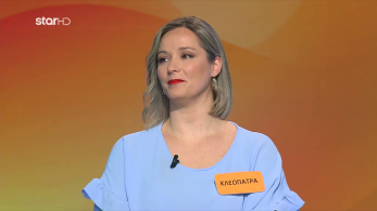 ttt-ep192-enarski-karta