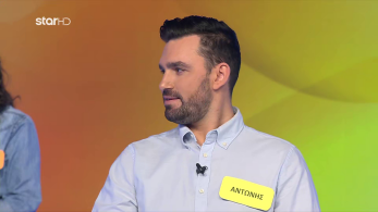 ttt-ep193-enarski-karta