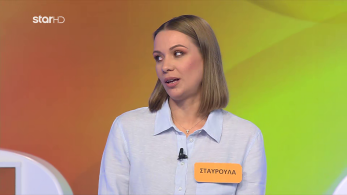 ttt-ep194-enarski-karta