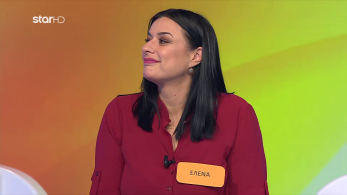 ttt-ep195-enarski-karta