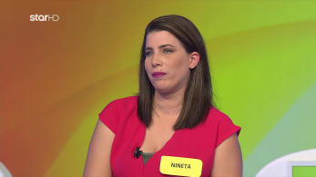 ttt-ep198-enarski-karta