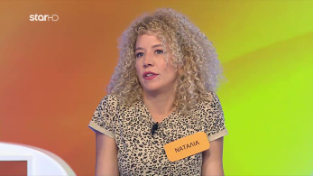 ttt-ep7-grifos_20_12