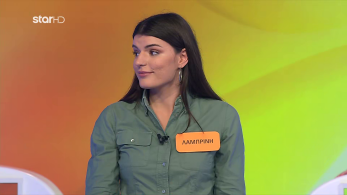 ttt-ep94-enarksi-karta