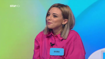 ttt-ep95-enarksi-karta