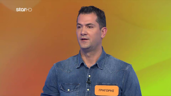 ttt-ep202-enarski-karta