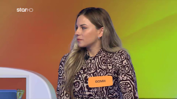 ttt-ep203-enarski-karta