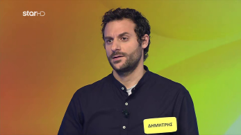 ttt-ep204-enarski-karta