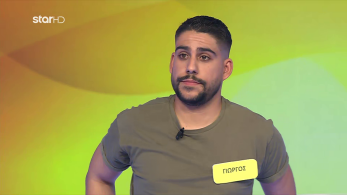 ttt-ep205-enarski-karta