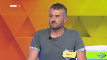 ttt-s10ep02-enarski-karta