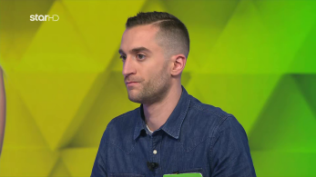 ttt-s10ep03-enarski-karta