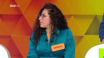 ttt-s10ep03-sk-enarski-karta