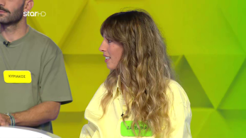 ttt-s10ep04-sk-enarski-karta