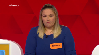 ttt-s10ep05-sk-enarski-karta