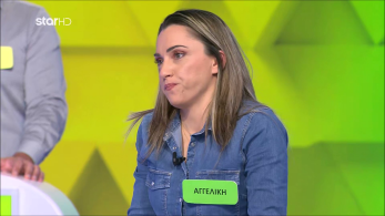 ttt-s10ep06-enarski-karta