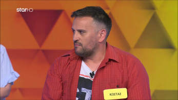 ttt-s10ep07-enarski-karta