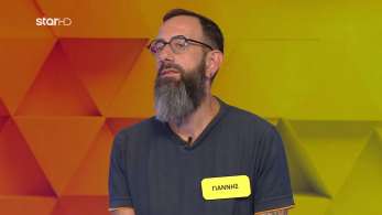 ttt-s10ep08-sk-enarski-karta