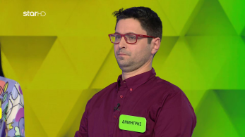 ttt-s10ep10-sk-enarski-karta