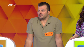 ttt-s10ep102-enarski-karta