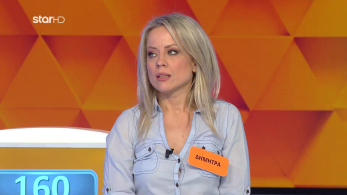 ttt-s10ep104-enarski-karta