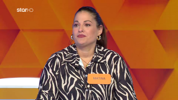 ttt-s10ep105-enarski-karta