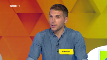 ttt-s10ep108-enarski-karta