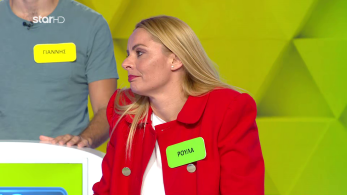 ttt-s10ep110-enarski-karta