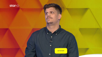 ttt-s10ep111-enarski-karta