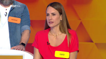 ttt-s10ep113-enarski-karta