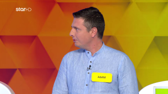 ttt-s10ep117-enarski-karta