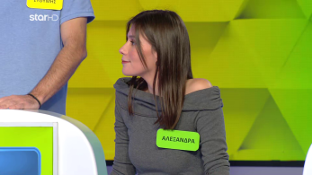 ttt-s10ep122-enarski-karta