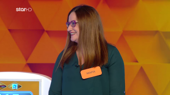 ttt-s10ep123-enarski-karta