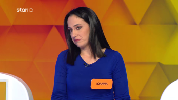 ttt-s10ep124-enarski-karta