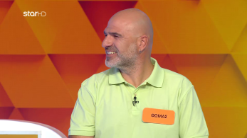 ttt-s10ep129-enarski-karta