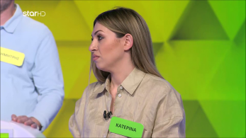 ttt-s10ep13-enarski-karta