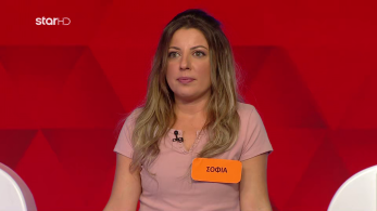 ttt-s10ep130-enarski-karta