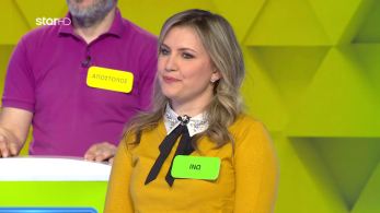 ttt-s10ep131-enarski-karta