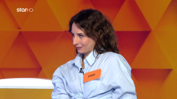 ttt-s10ep132-enarski-karta