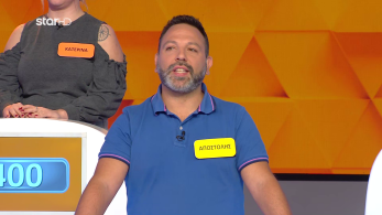 ttt-s10ep134-enarski-karta