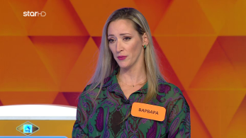 ttt-s10ep135-enarski-karta