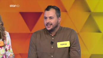 ttt-s10ep14-enarski-karta